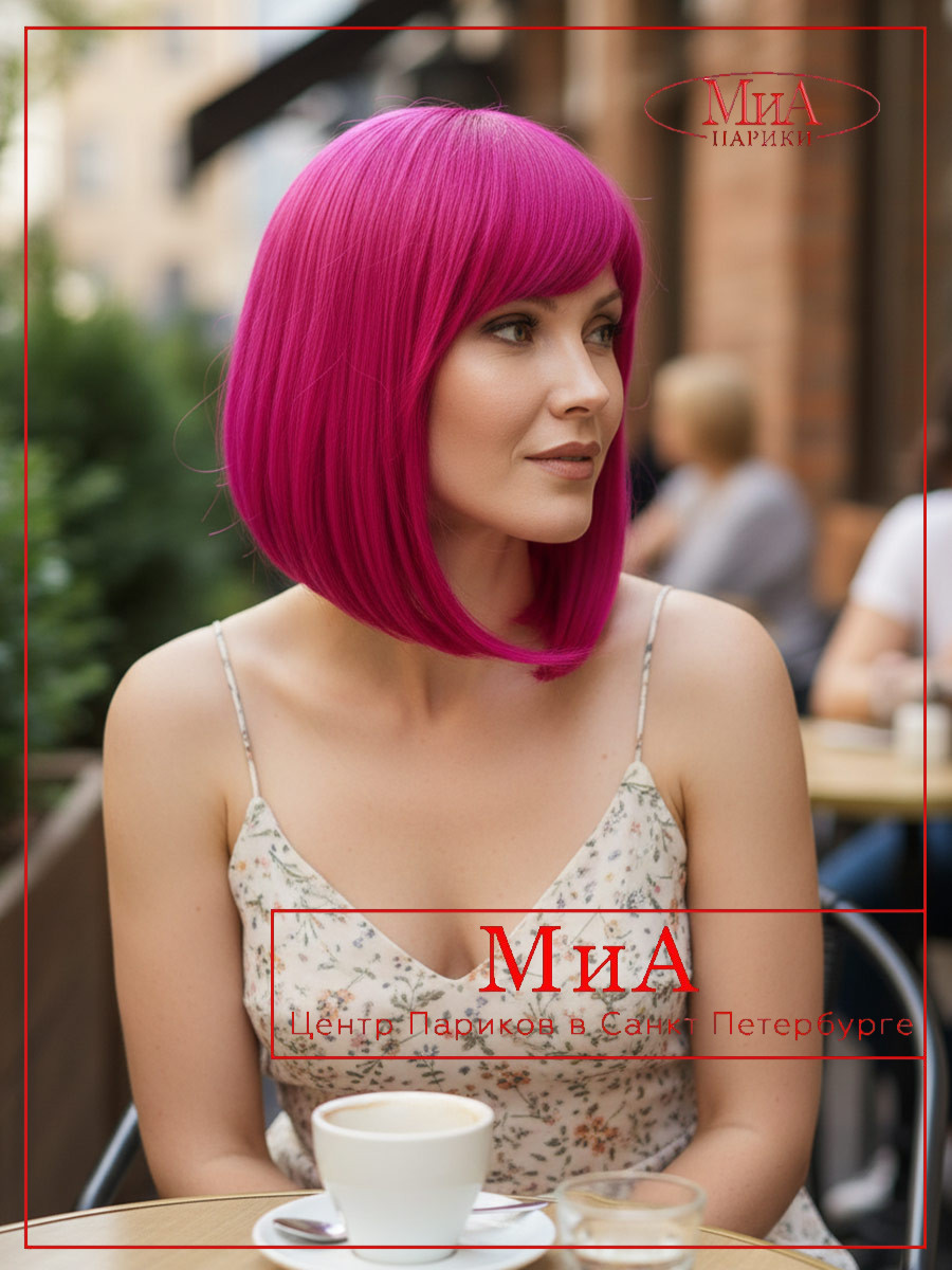 _AVIA-772-termo-FUKSIA-01