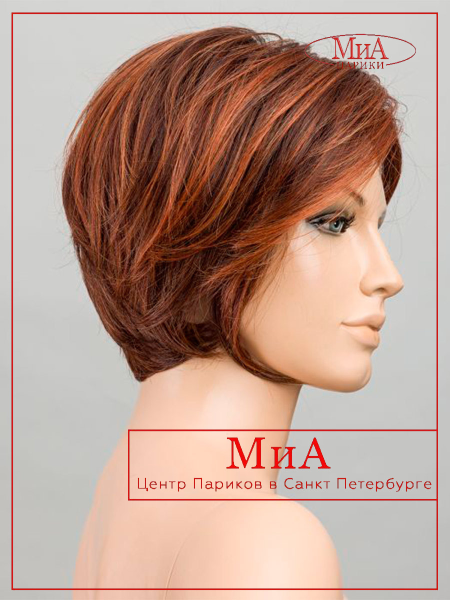 _glam-soft-cinnamonbrown-rooted-01