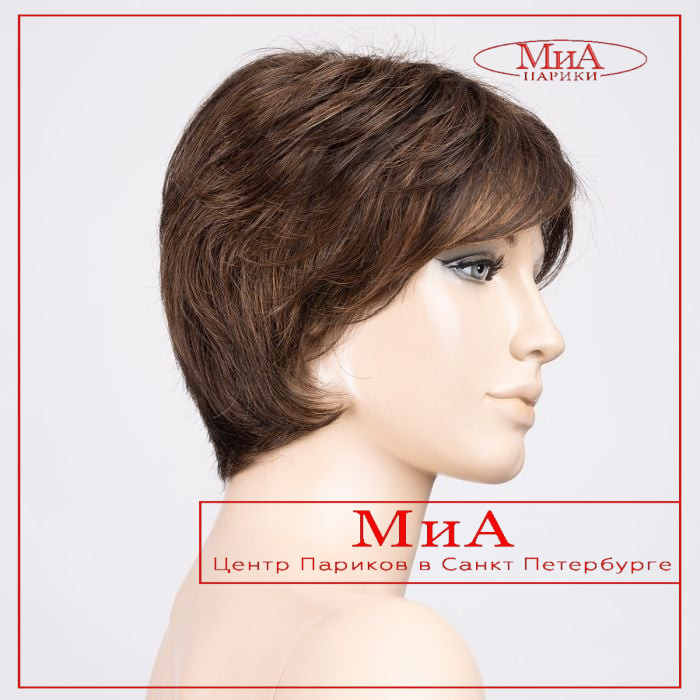 prima-soft-chocolate-mix-bs