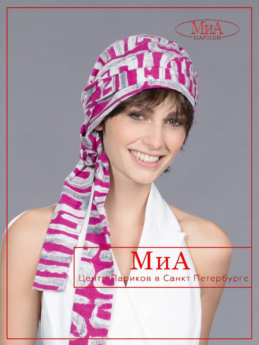 Ama-Fina-Magenta-Maze