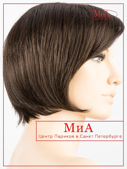 _echo-espresso-mix_4.2.6_1_1024x1024