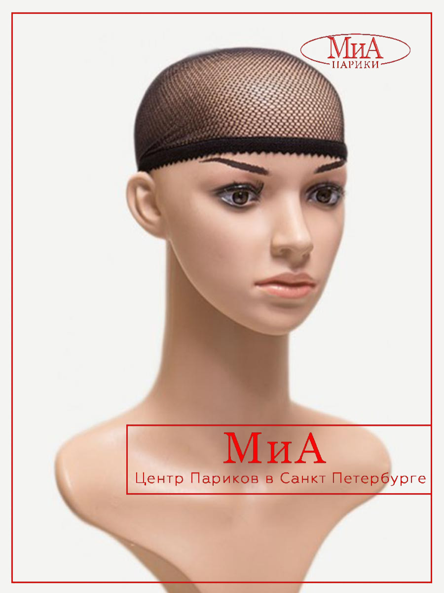 сеточка (Diamond) (сеточка черная)