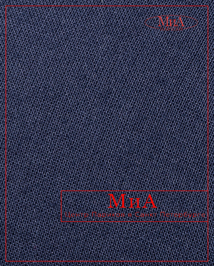 AMA FINA (marine)
