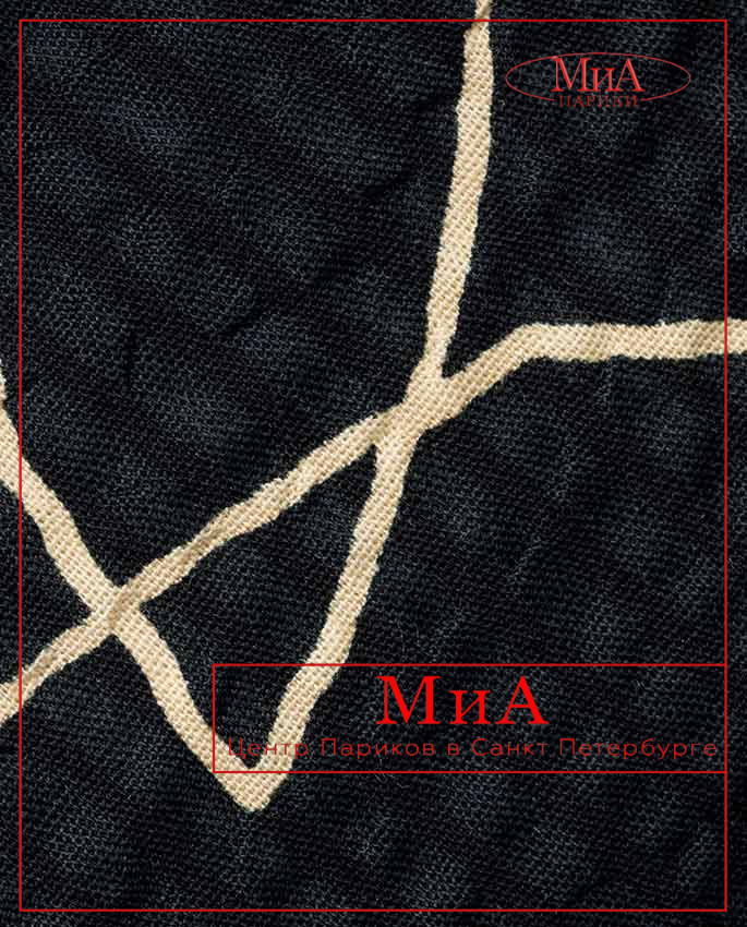 MISU (black taupe )