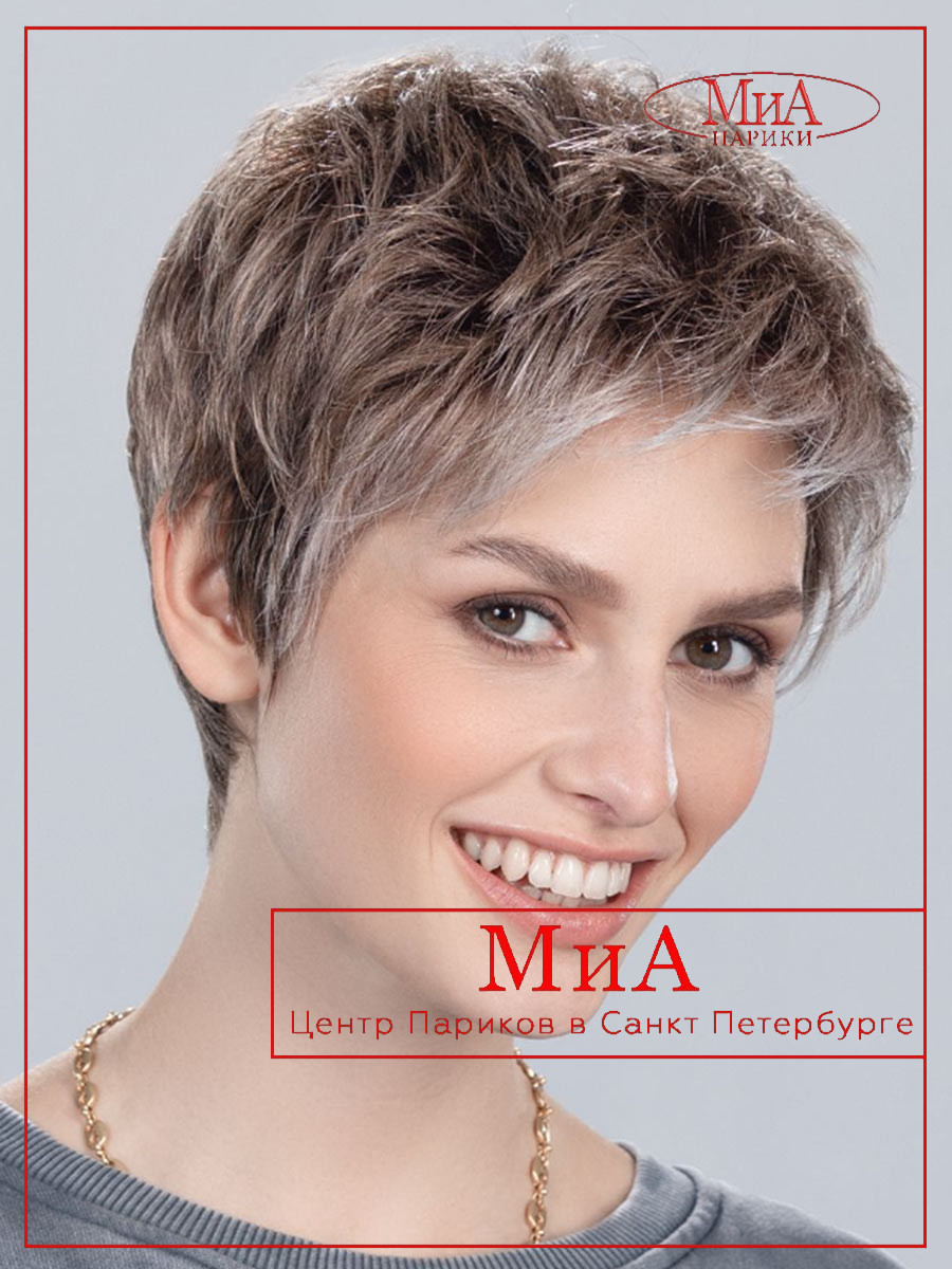 Chat-smoke-frosted-4