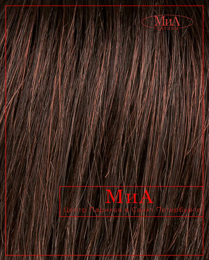 WINE (mahagony brown)