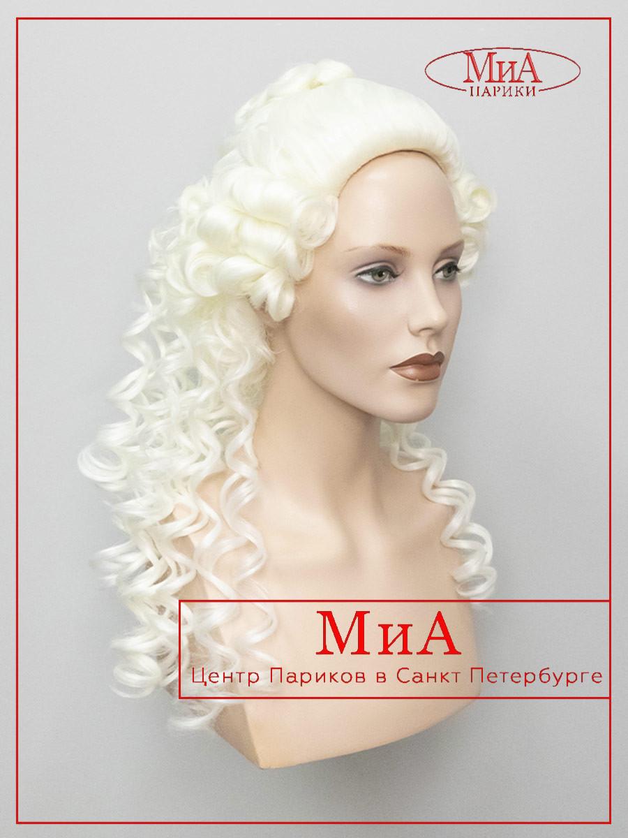 PRIDVORNAJA-962-termo-613-A-1