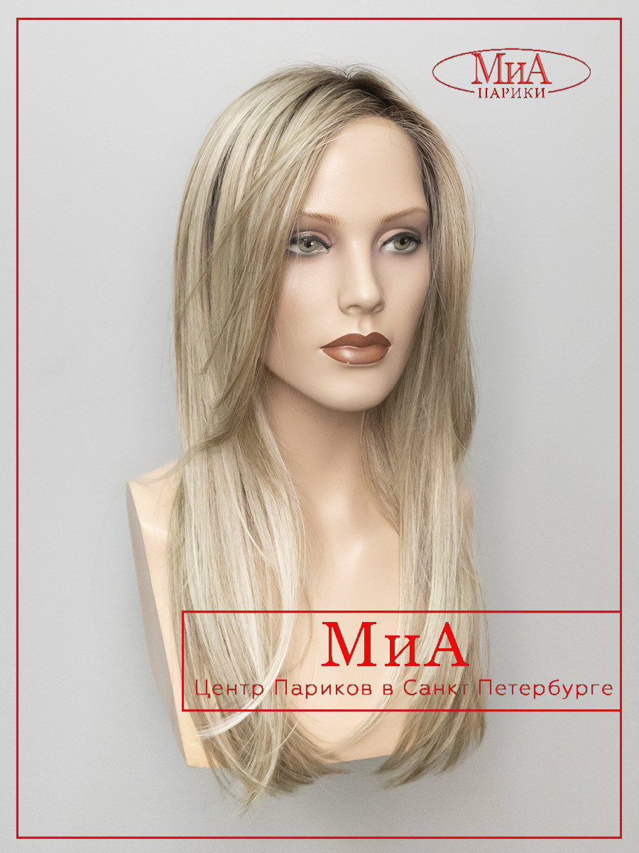MIRAGE-deluxe-champagne-rooted-1