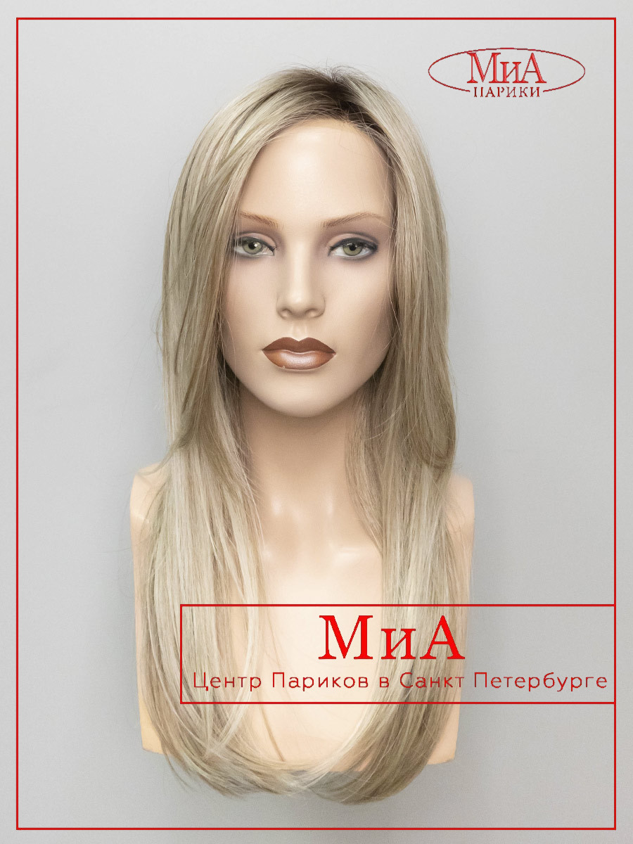 MIRAGE-deluxe-champagne-rooted-2-1
