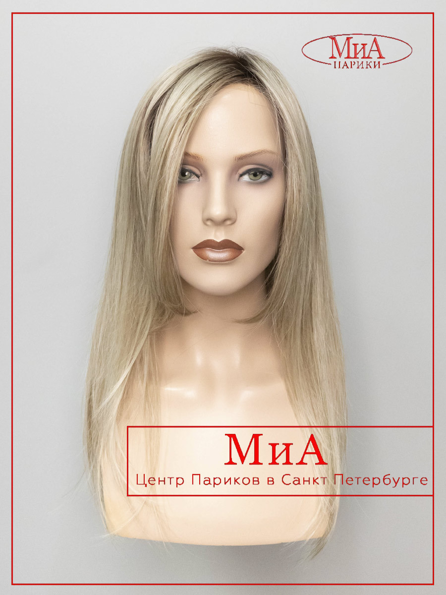 MIRAGE-deluxe-champagne-rooted-2