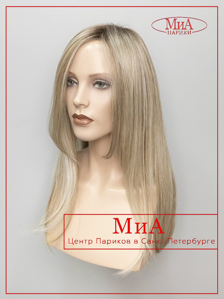 MIRAGE-deluxe-champagne-rooted-3