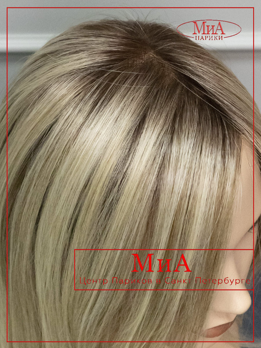 MIRAGE-deluxe-champagne-rooted-8