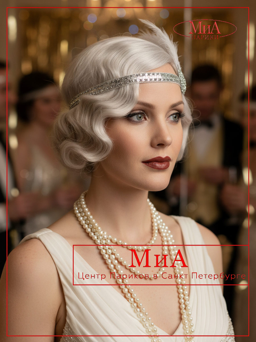 OKLACHOMA-757-termo-30 01