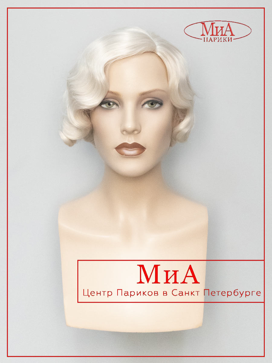 OKLAHOMA-757-BLOND-2