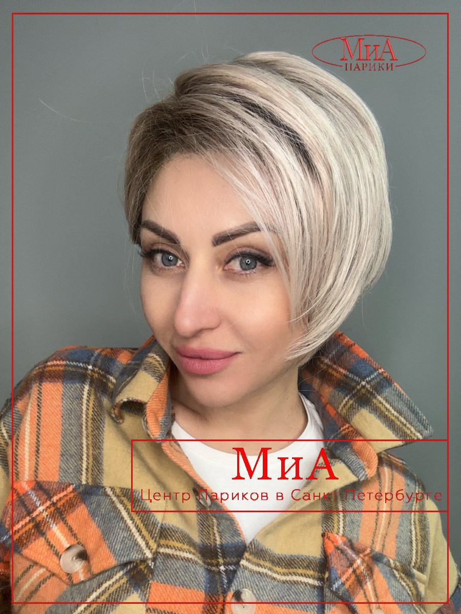 glam-soft-silverblonde-rooted-bs1