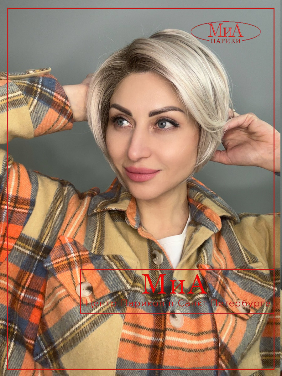 glam-soft-silverblonde-rooted-bs8
