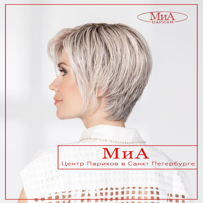 glam_soft_silverblonderooted_07