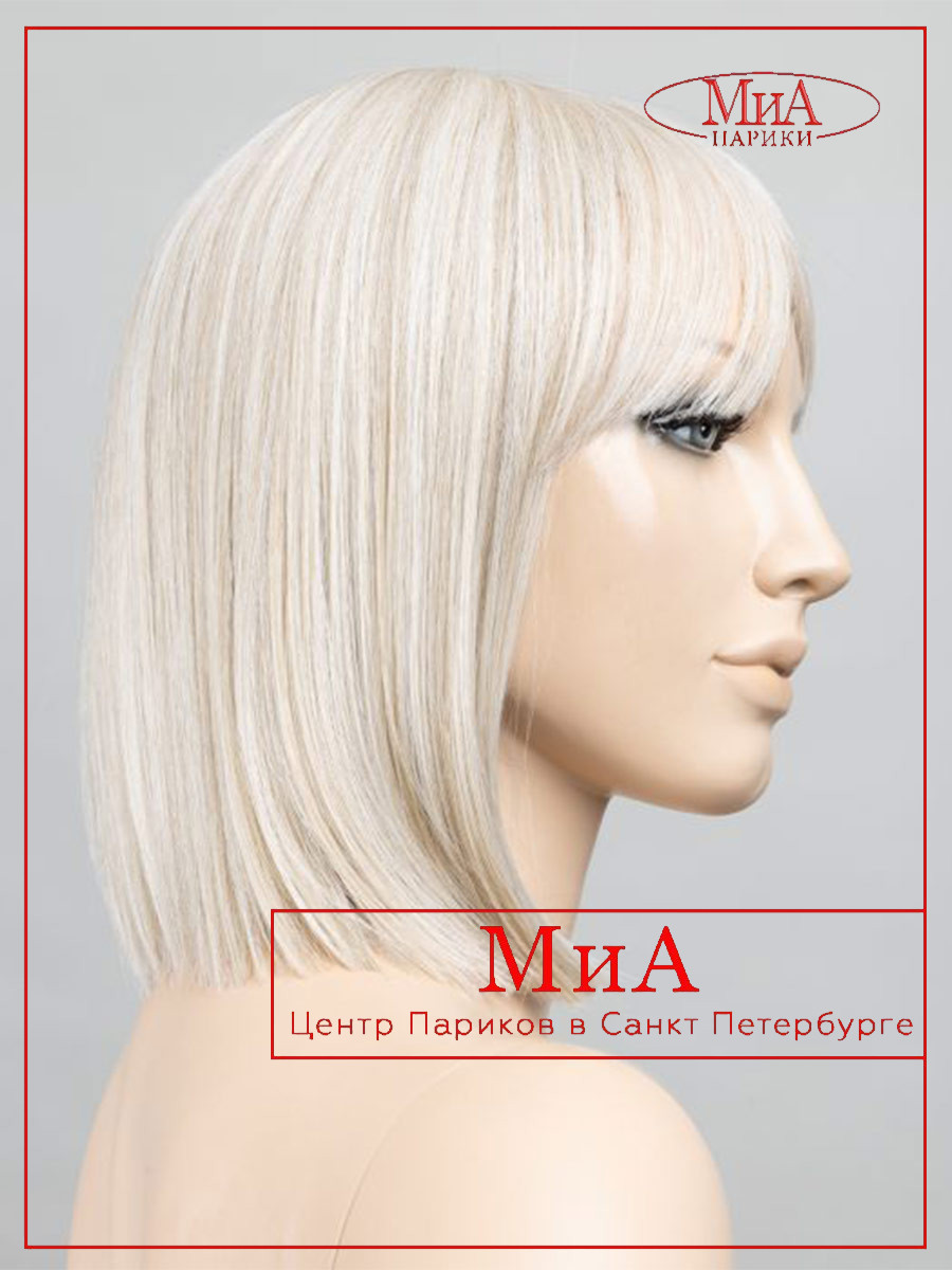 _MISS-comfort--light-champagne