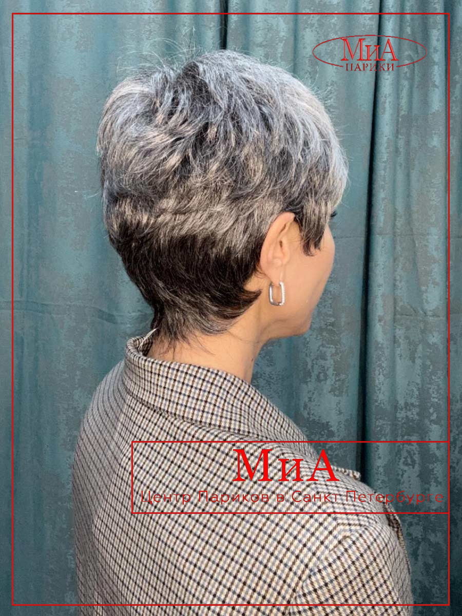 dot-salt-pepper-mix-bs2