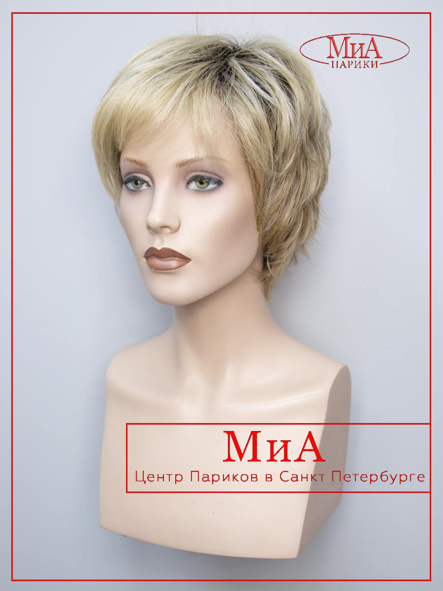 relax-sandy-blond (8)