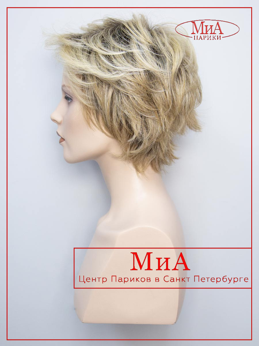 relax-sandy-blond (4)