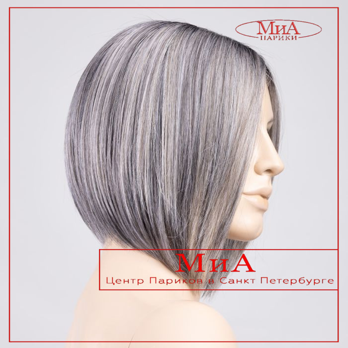 dua-mono-part-dark-grey-frosted-bs