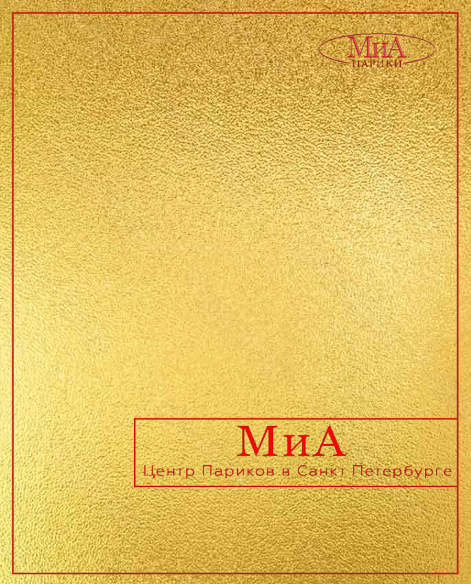 расческа массажная узкая (Ellen Wille) (золотой)