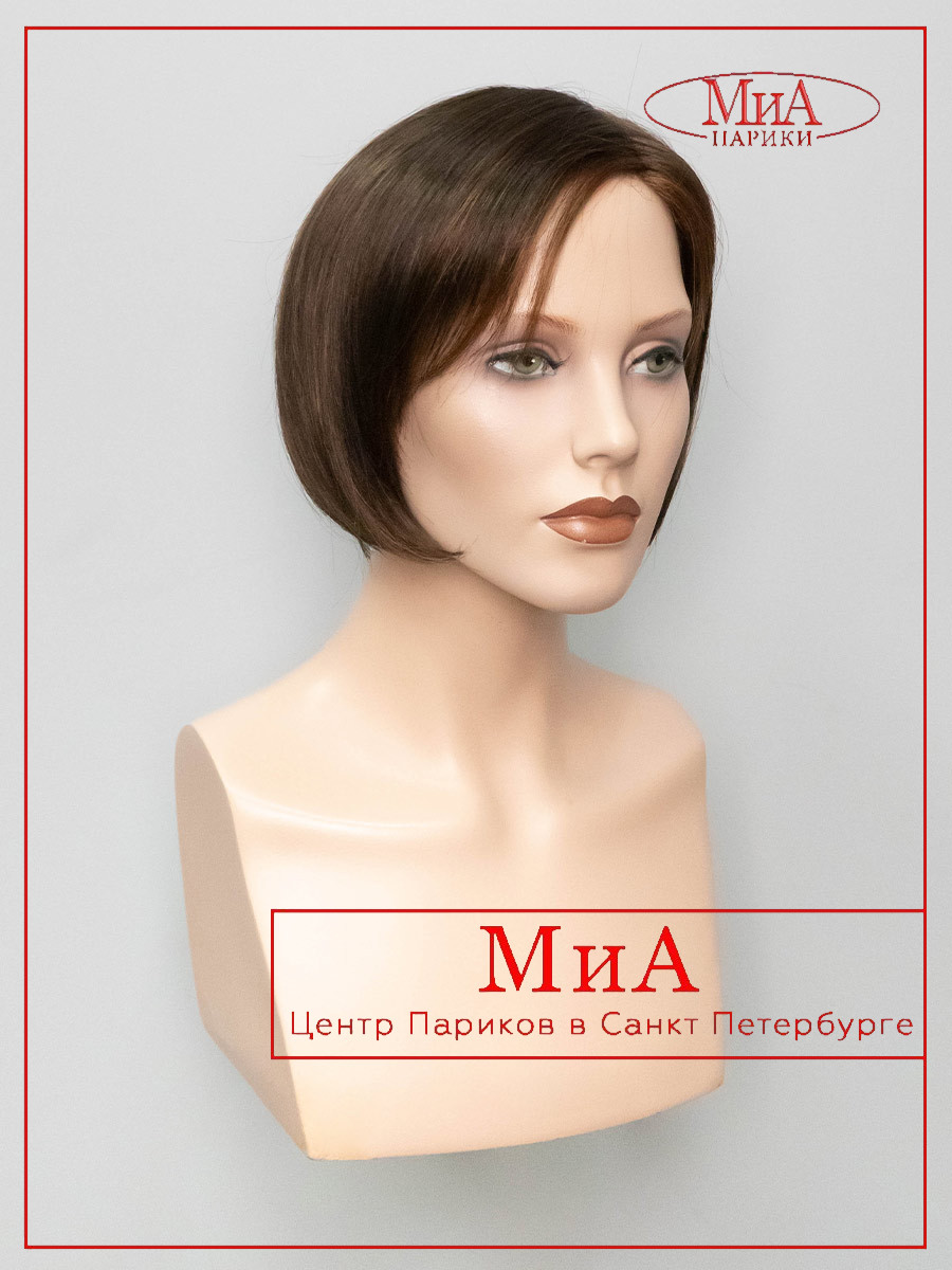 AMY-deluxe-chocolate-1