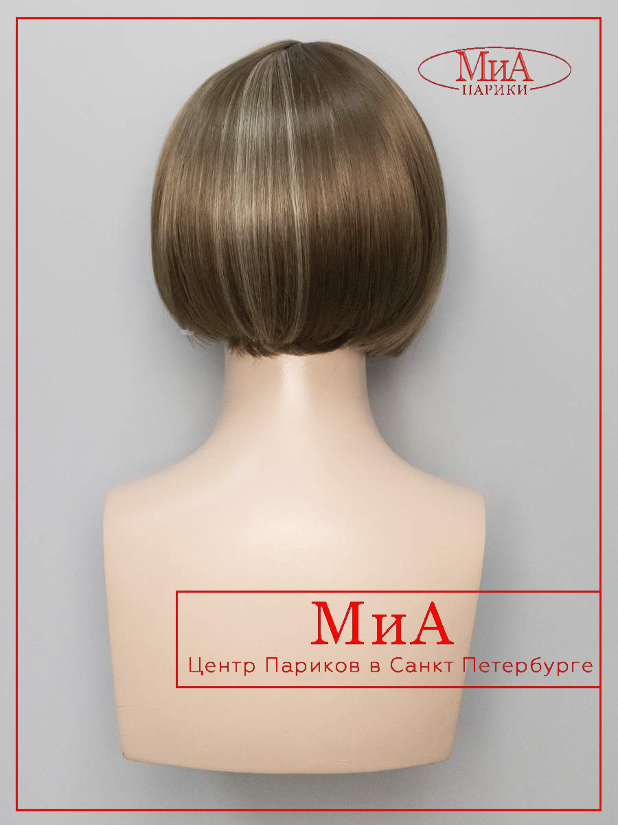 sonia-738--12-H-26-1