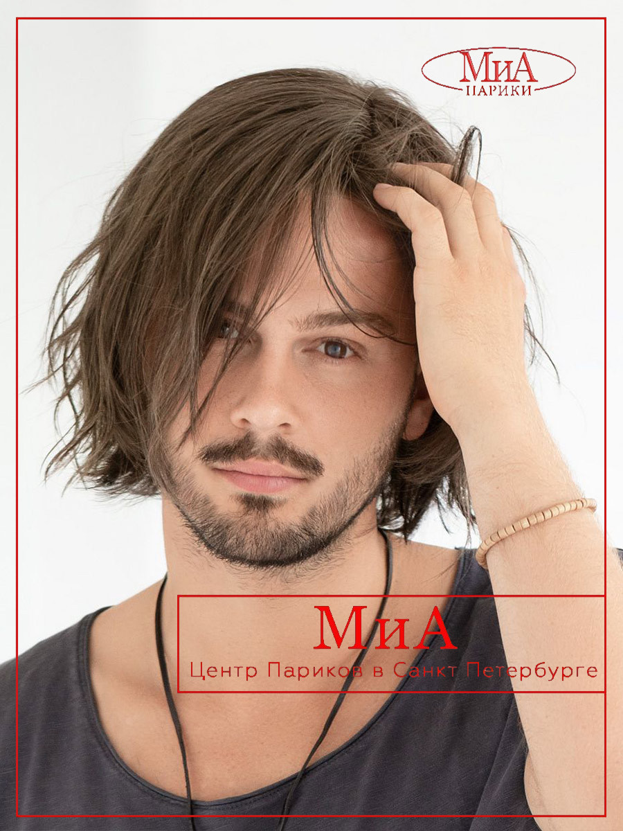 herren-peruecke-brian-M7s_02