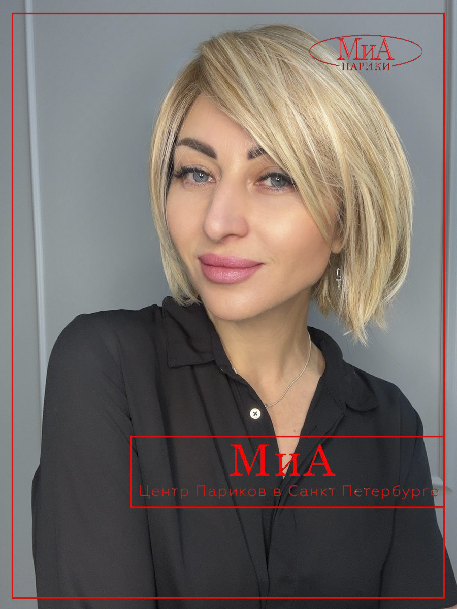 ready-sandyblonde-rooted-bs4