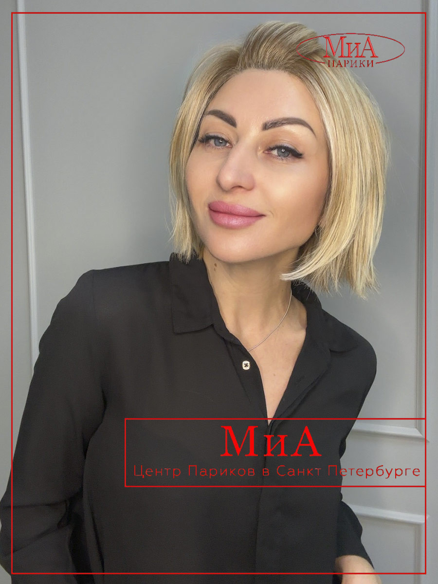 ready-sandyblonde-rooted-bs5