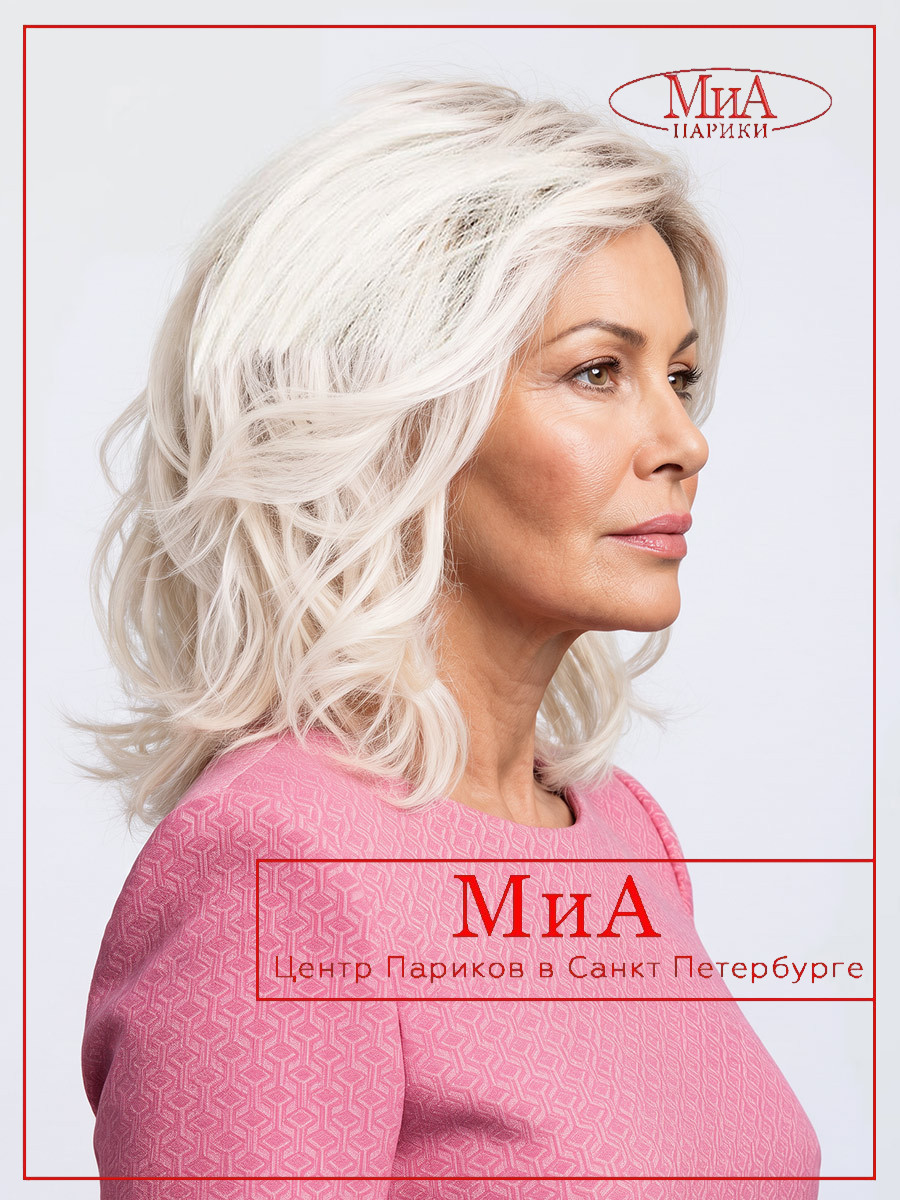 delight-mono-platinblonde-rooted-02