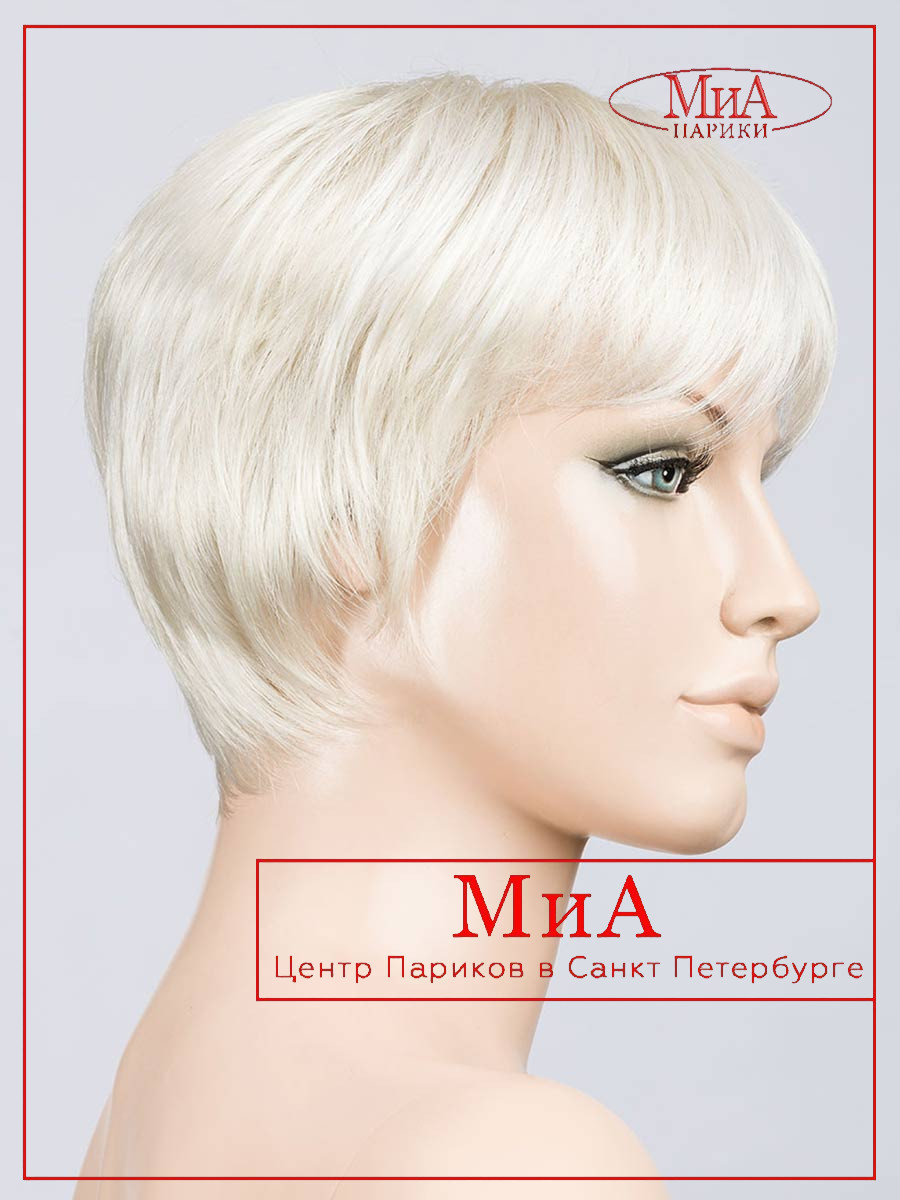 PB Tool-platin-blonde- (3)