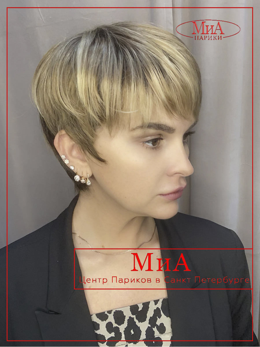 _Tool-dark-sand-rooted-