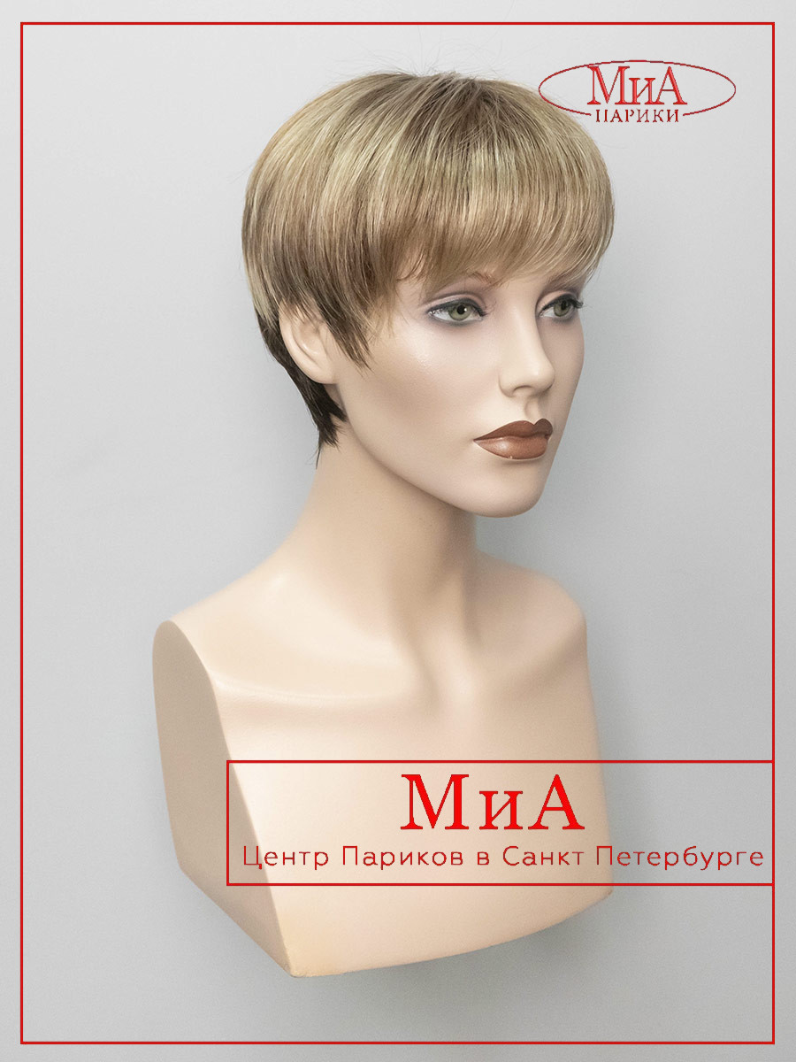 TOOL-dark-sand-rooted-- (1)