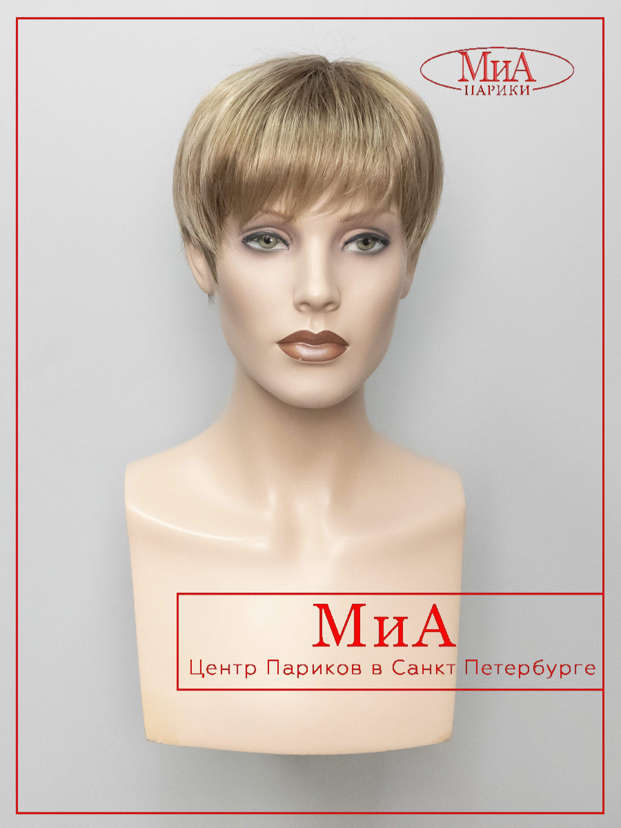 TOOL-dark-sand-rooted-- (2)