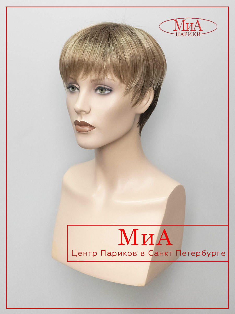 TOOL-dark-sand-rooted-- (3)