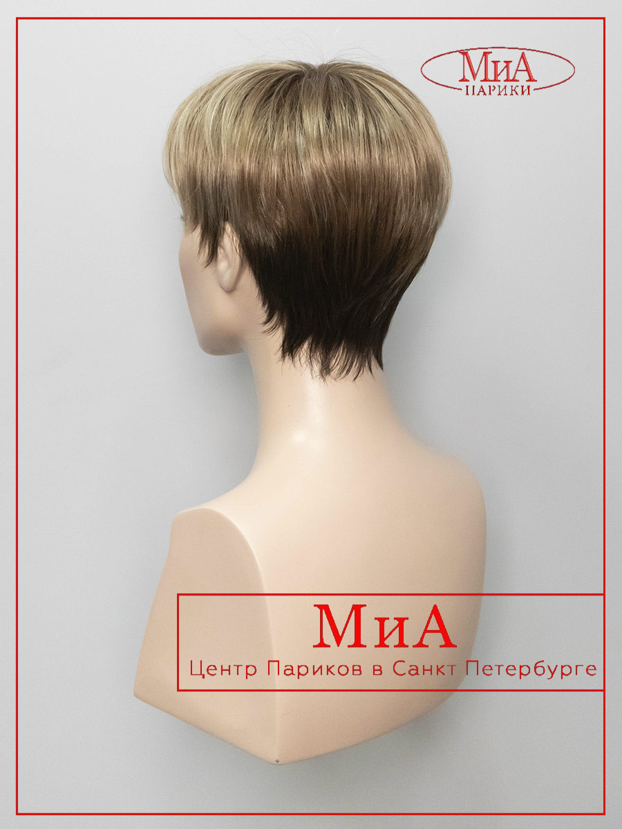 TOOL-dark-sand-rooted-- (5)