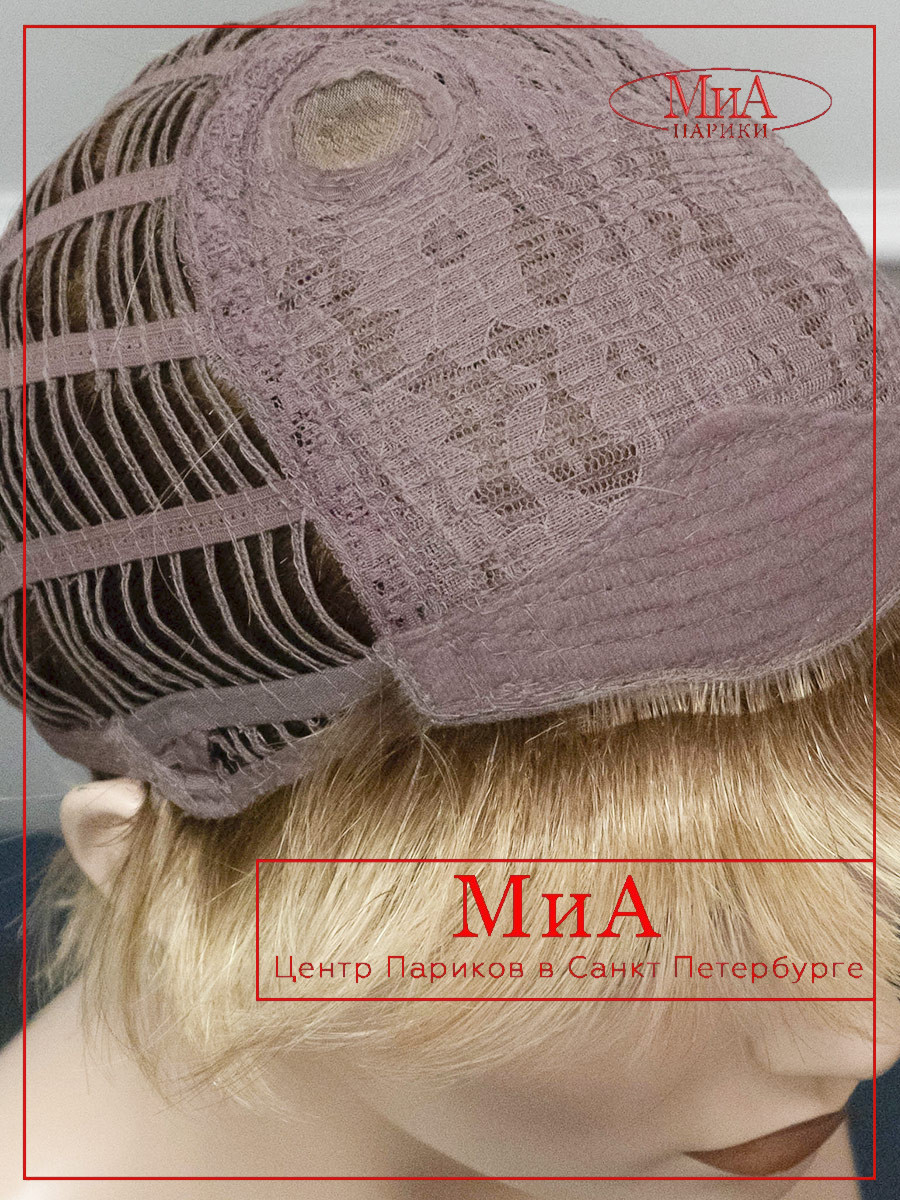 TOOL-ginger-rooted-9