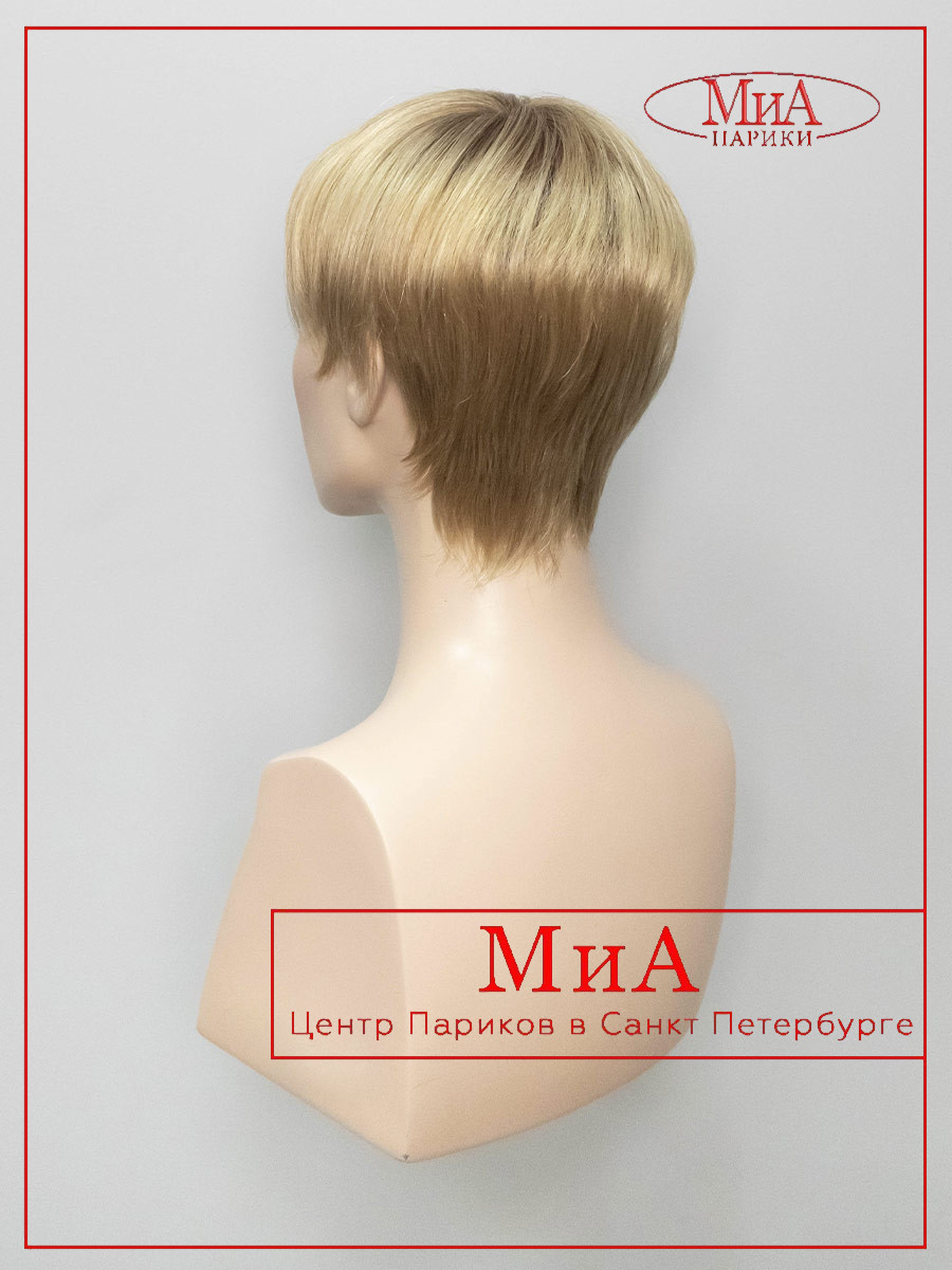 TOOL-ginger-rooted-7