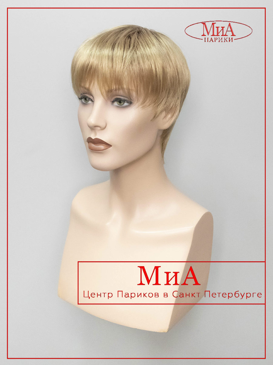 TOOL-ginger-rooted-3