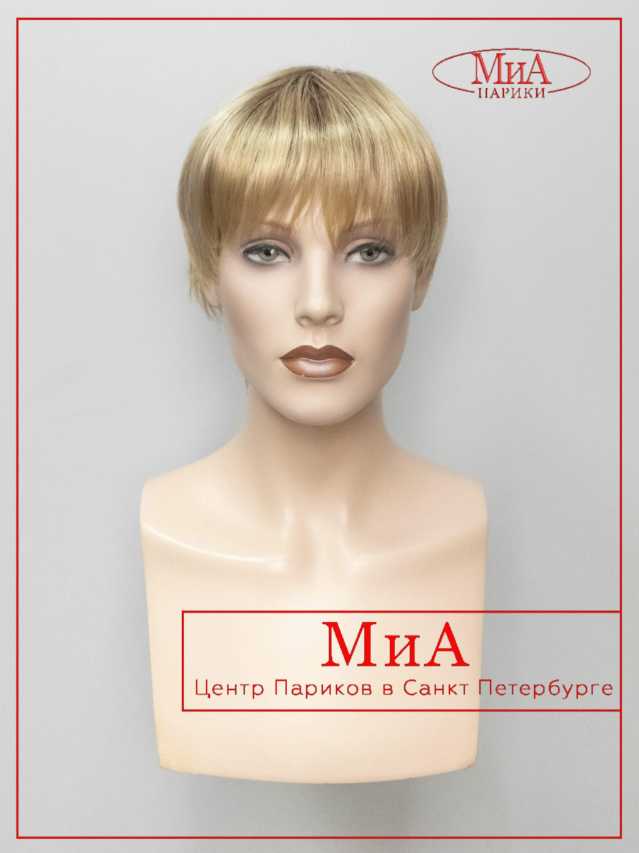 TOOL-ginger-rooted-2