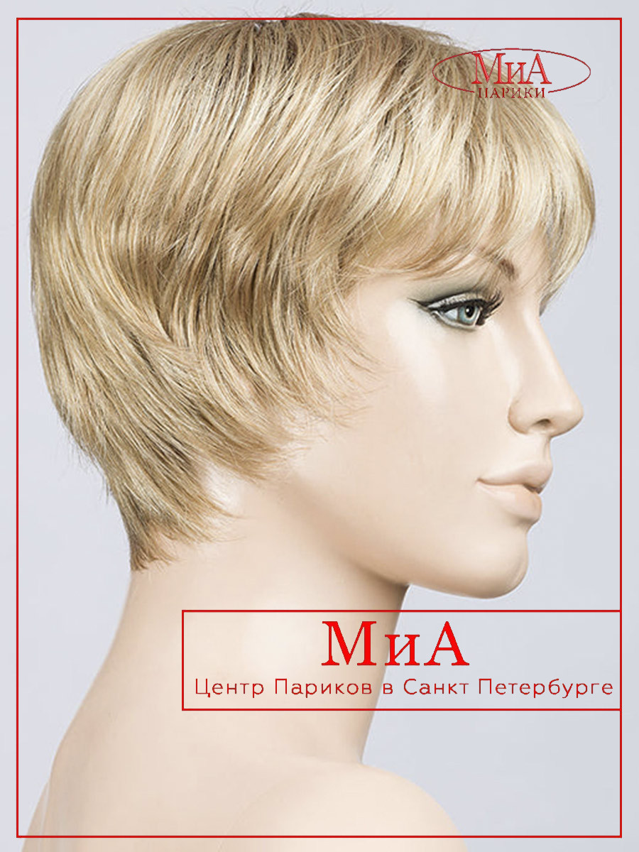 tool-ginger-rooted-bs_