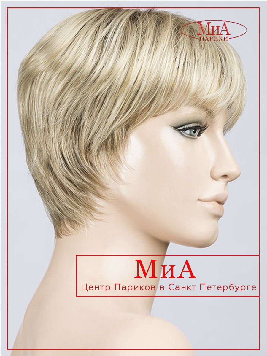 _tool-champagne-rooted