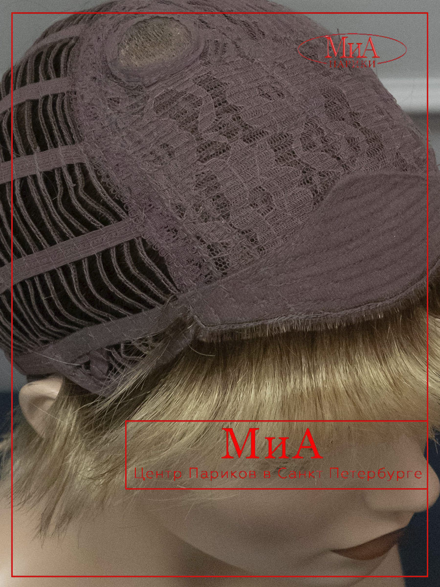 TOOL-champagne-rooted-9