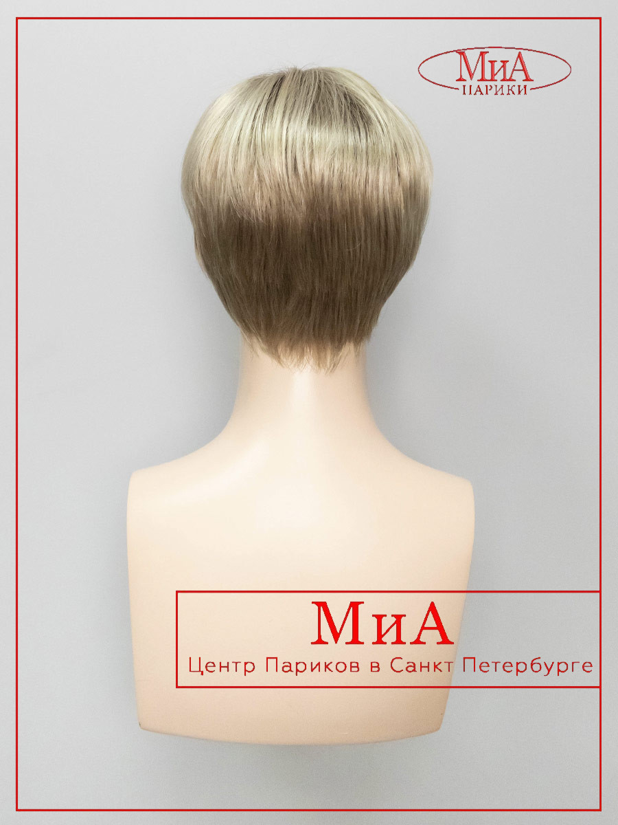 TOOL-champagne-rooted-8