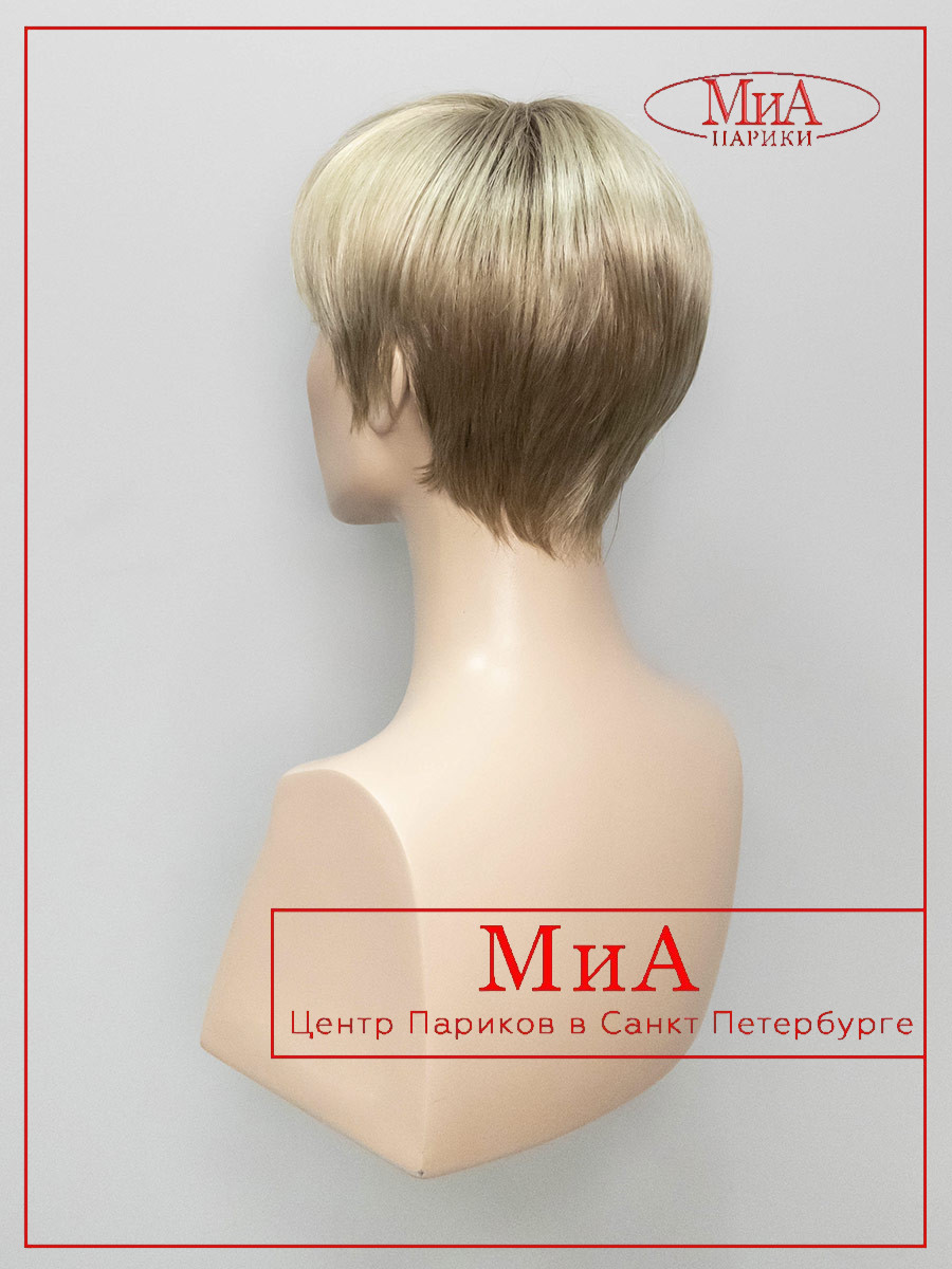 TOOL-champagne-rooted-7