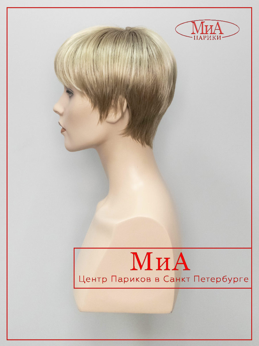 TOOL-champagne-rooted-6