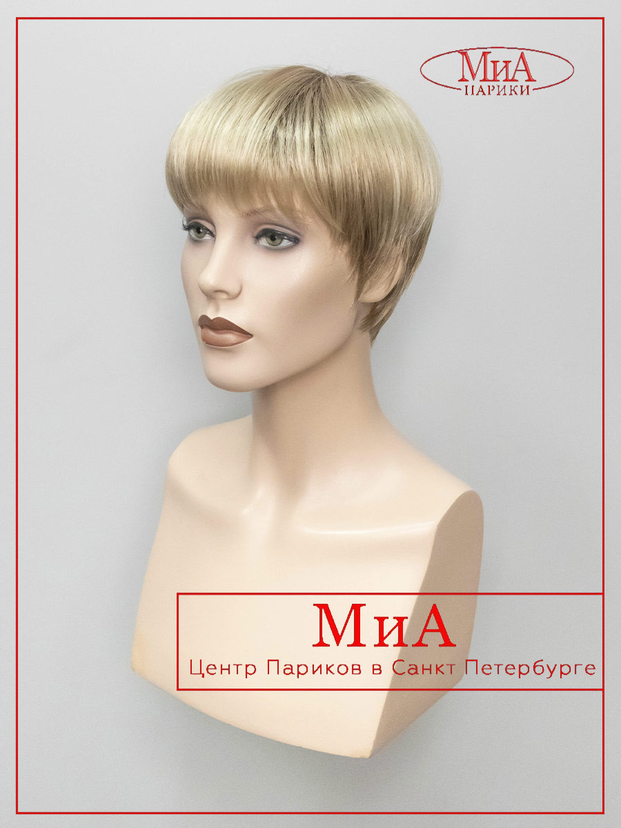 TOOL-champagne-rooted-3